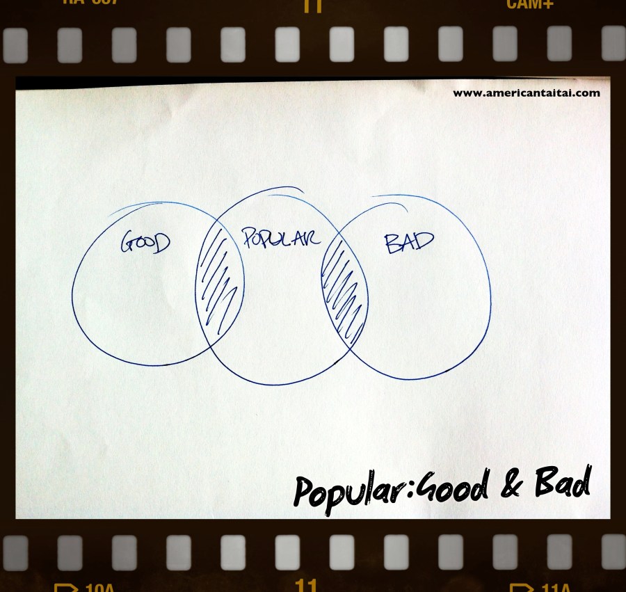 popular-good-and-bad